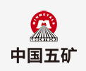 宜昌中国五矿
