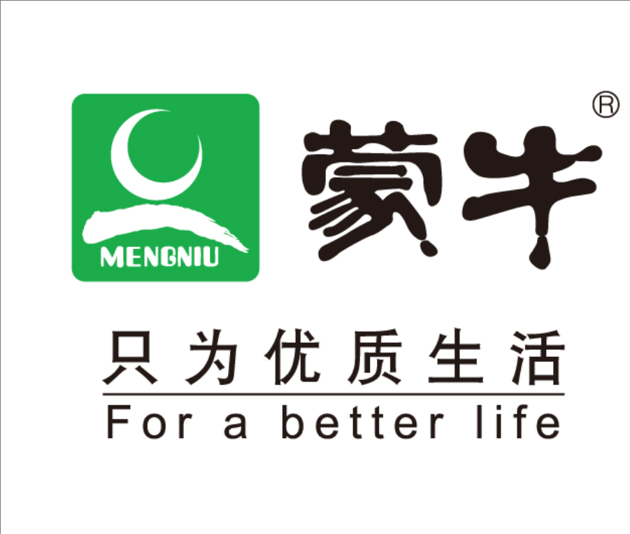 宜昌蒙牛集团